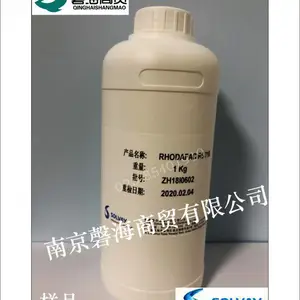����ά�޵�������ά�������黯��RS-710