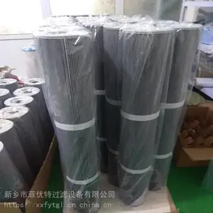 电厂采暖抽汽快关阀油动机滤芯0060D010BN4HC/-V,贺德克滤芯