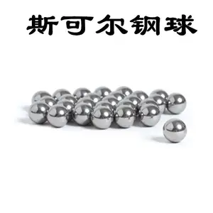 �㽭���� 316΢�Ͳ����ʵ���� ֱ��2.381mm 2.5mm G100