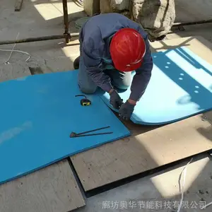 橡塑绝热保温材料 二烯烃深冷绝热保温材料 低温橡塑