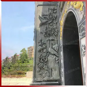 �н�����������ǽʯ�ĸ������� ����ʯ��Ӧ ������԰�ֹŽ�