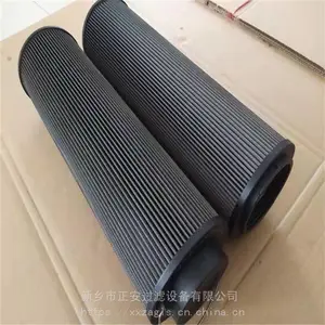 �������ҹ�Ӧ ZNGL02010901 ϡ��վ��о ZNGL02010201