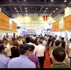 2020第11届郑州国际消防展