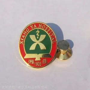 �人�Ǽһ��³��������人רҵ����������������