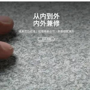 ��� ��ʯʯӢש ����4S�������ש ����ֱ��