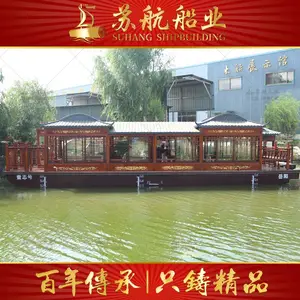 出售江南湖面画舫船 12米双层休闲观光仿古电动休闲旅游木船
