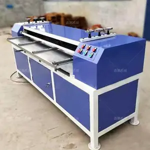 �ӱ�����ɢ���������յ�����ɢ������ͭ�� ��������