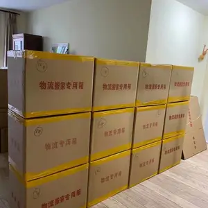 ��Ӧ�Ϻ���;��ҹ�˾