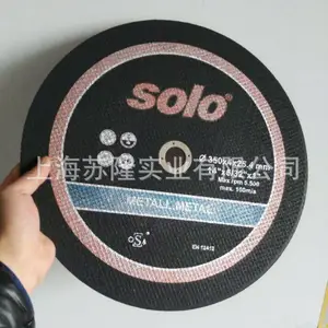 �¹�SOLO880-14���ֳ��и�����¹�SOLO�и���Ƭ�����ʯ��Ƭ