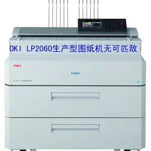 ������ͼ��OKI LP-2060����