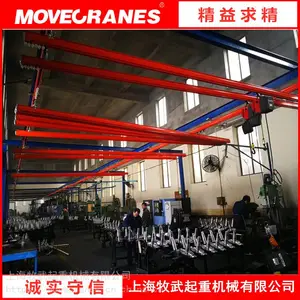 ��Ӧ��ҵ��200kg��������ʽkbk������ػ�����ƽ̨