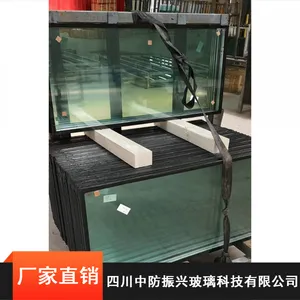 办公室用中空防火玻璃_中防振兴抗氧化防火玻璃_四川成都LOW-E中空防火玻璃批发