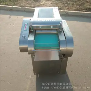��Դ�� �ӿ��Ͷ๦���в˻� ʳ��ר���в˻� ���ô��͵綯��˻�