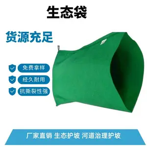 40*80��ɫ��̬��_��·ˮ����ͨ���̿���������̬��_������������������������