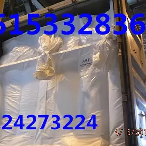 石灰粉槽车用车皮袋,装30吨的车皮袋,重复使用PP布车皮袋,澳森特包装