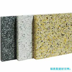 ��Ӧ������ǽ��������޸��ϰ� ����װ��һ��� ����ͺſɶ���