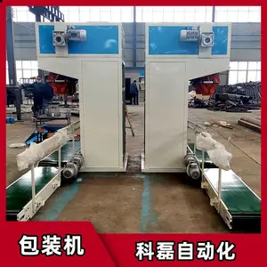 �л��ʰ�װ�� ���Ϸ��Զ�������װ�� �л��ʴ���� ���Ϸʰ�װ��
