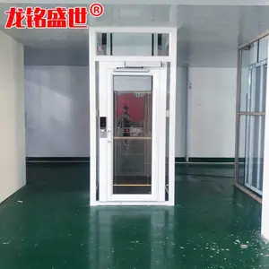 厂家定制3 4 5 6米小型家用升降机别墅阁楼简易电梯无障碍式液压升降平台