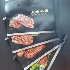 德州熟食包装袋A真空包装袋定制多边封三边封生产厂家
