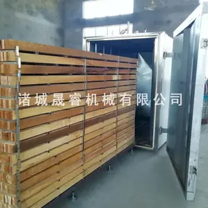 晟睿智能木材炭化窑系列 安徽硬杂木烘干箱烘干窑处理设备