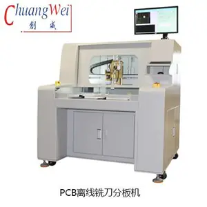 供应PCB自动铣刀分板机,双工作台交替使用效***,质量稳定