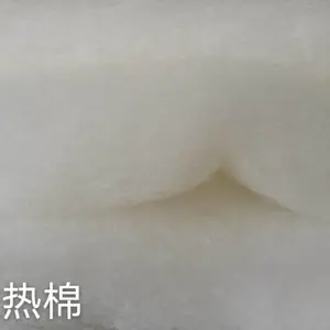 奥绒恒温棉絮片针刺棉蓬松棉热熔棉