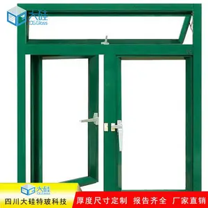 �ɶ����Ͻ��ͻ𴰳������Žṹ�ͻ�1Сʱ�������ȶ�����
