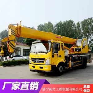 唐骏国六16吨汽车吊 16吨汽车吊价格 跨度大 车身更平稳