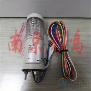 �ձ�ARROW��ɫ�� ��ɫ�� ��ɫ�źŵ�UTLB-24-1/UTLB-100-1/UTLB-200-