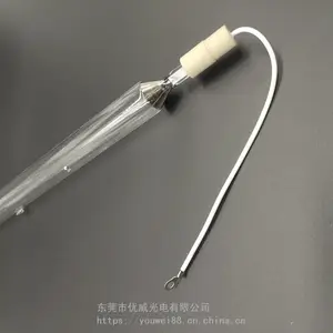 供应供应英国原装派马( PRIMARC)UV灯管PM4404/2823
