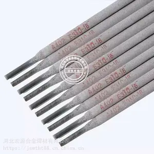 不锈钢药芯焊丝E308LT1-1/309L/316L2209