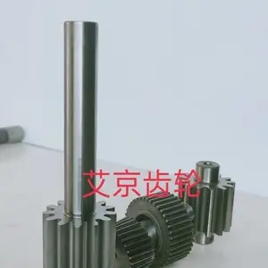 供应精密齿轮轴非标定制加工0.5模至6模小模数齿轮直齿轮斜齿轮蜗轮蜗杆