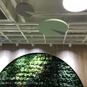 上海埃其定制玻纤吸声造型板,悬挂吸声体