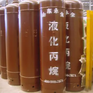15公斤丙烷瓶40升无缝钢瓶 氧气瓶 氩气瓶 氮气瓶氢气瓶 六氟化硫 出口氧气瓶 出口气瓶