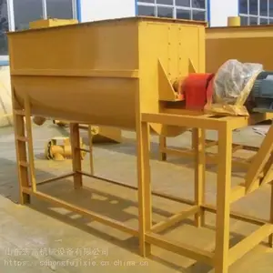�긻�¿�綯�͸ɷ۽���� ��ʽ���ӷۻ�ϻ� U�Ͳ۷ۼ�ɰ��������豸