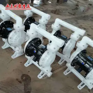 QBY-40气动隔膜泵工业用塑料气动隔膜泵