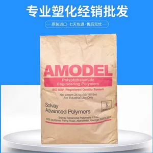 长期销售美国阿莫科PPA A-1133 NL WH 886玻璃纤维增强材料可用于汽车电子