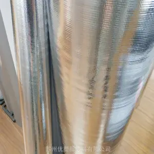 镀铝编织布复合保温隔热材料 一手货源可定制 源头工厂