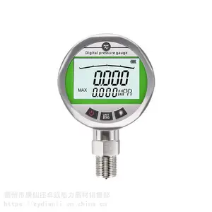 ������⹤������ѹ����GA1157-2014�������ѹ����Һ�������Ա�