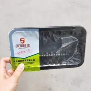 ��װ����������������װ�� ����ʳƷ��ʽ��װ��