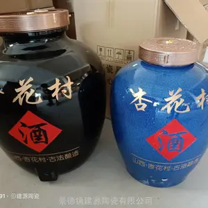���ݶ���ɢ�ư�װ̳�� �մɾ�̳30��۸� �����໨��50���̳