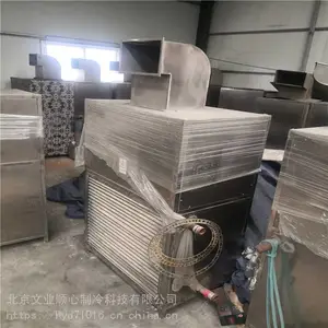 文业 空调出租价格 工业空调出租 大量供应