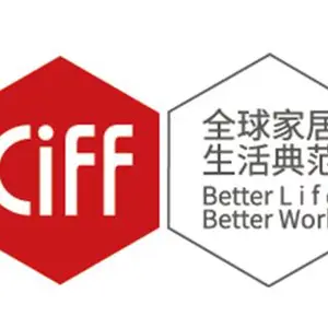 2022年第49届中国(广州)国际家具博览会-广州家具展