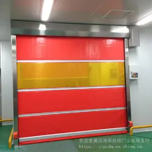 �ִ�pvc������������ �������Ż� �޳���������綯��Ӧ������ ���ٱ��´��͹�ҵ�ѻ���