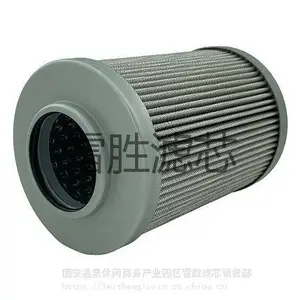 ��ӦHP1352A10HA��о ��������о �ͳ�������о ���ֹ�� ��ʤ �ɶ��� ��ӭ����