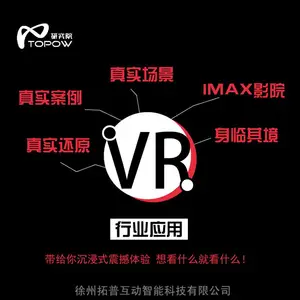 �Ǽʴ���ҡ�� �Ǽ�̽�������豸 �������� vr������Ϸ�� ���ջ���