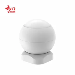 北京人体传感器北京红外传感器北京生物传感器智能家居系统产品厂家智能传感器开关智能锁智能网关智能窗帘