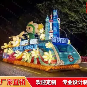 �����Ѳ�βʳ�������ҵ�����������������Թ��ʵƻ��ƹ�˾�ҽ��Բʵ����ʵ���ҵ