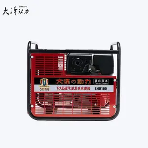 ���ﶯ��190A���ͷ���纸�� SHU190