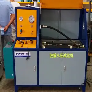 水压爆破试验台 静压耐压测试台 管路耐压测试台